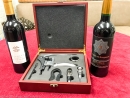 wine-and-deluxe-corkscrew-set